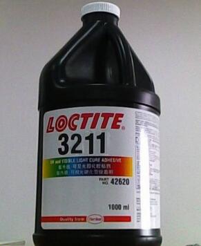 【樂泰3211】維海立信的uvled固化機效果不錯