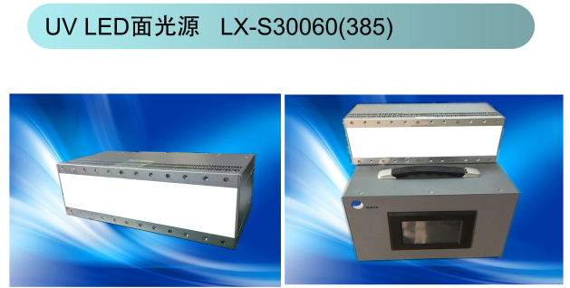 影響UVLED固化機壽命的因素