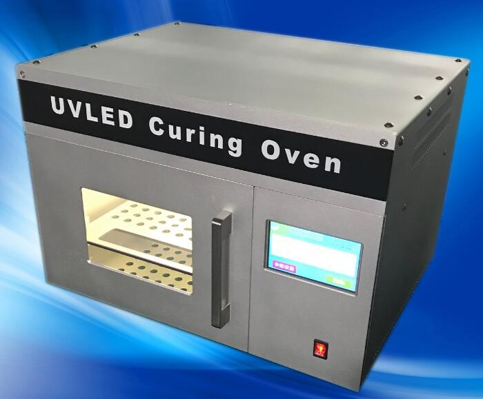 UVLED固化設(shè)備