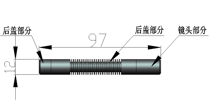維海立信自冷型點(diǎn)光源燈頭